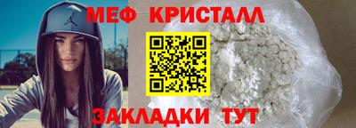 тгк Гатчина