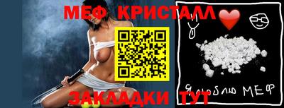 тгк Гатчина