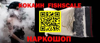 тгк Гатчина