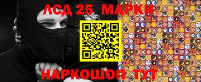 мефедрон VHQ Гагарин