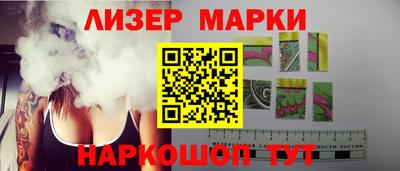мефедрон VHQ Гагарин