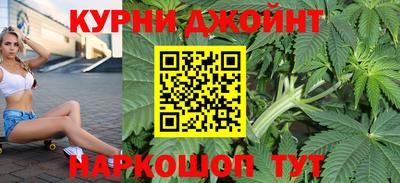мефедрон VHQ Гагарин
