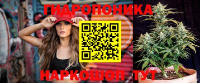 мефедрон VHQ Гагарин