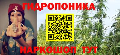 мефедрон VHQ Гагарин