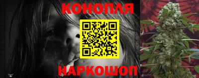тгк Гатчина