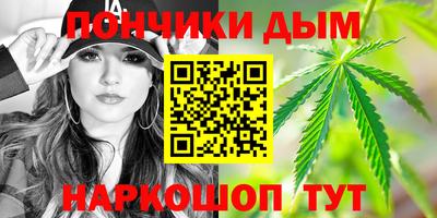 тгк Гатчина