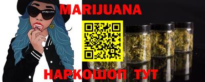 мефедрон VHQ Гагарин