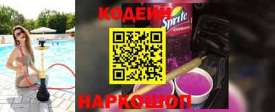 тгк Гатчина