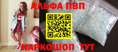 тгк Гатчина
