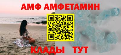тгк Гатчина