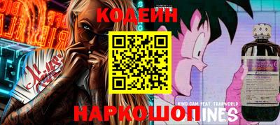 мефедрон VHQ Гагарин