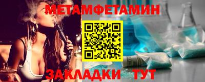 тгк Гатчина