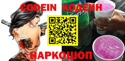 тгк Гатчина