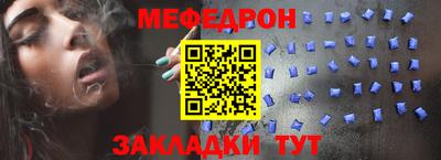 тгк Гатчина